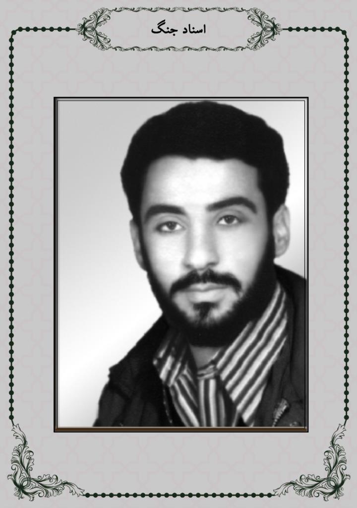 فاقد تصویر